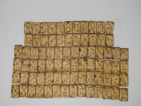 Sawyer's Path Tarot Tiles